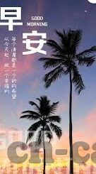 足球比分即时比分竞猜网-足球比分即时竞猜网，球迷的狂欢乐园还是隐秘的博弈场？