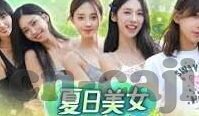 足球庄家即时收到比分-揭秘足球庄家即时比分黑幕，科技与赌局的隐秘交易链